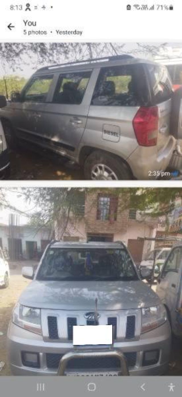 Image Used Car