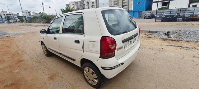 Image Used Car