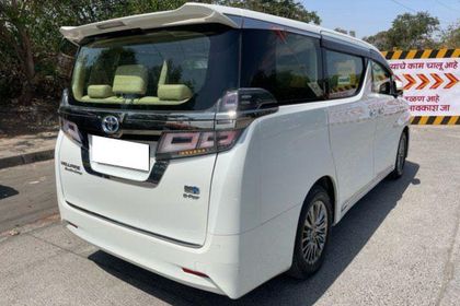 Used VIP Executive Lounge