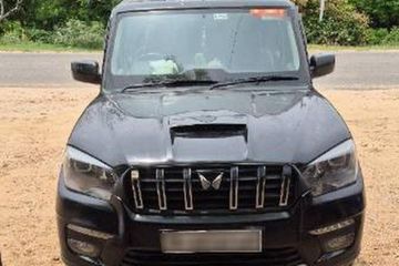 Used S 11