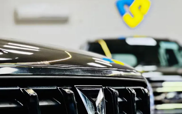Image Used Car