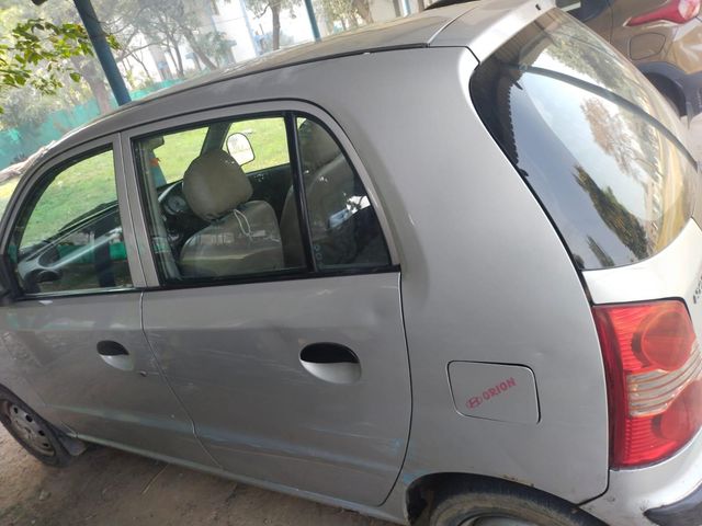 Image Used Car