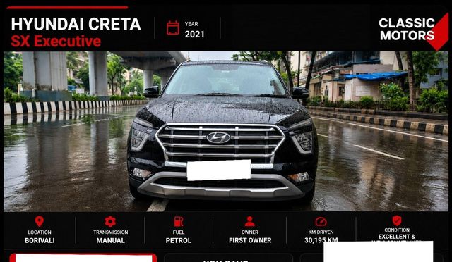 Image Used Car