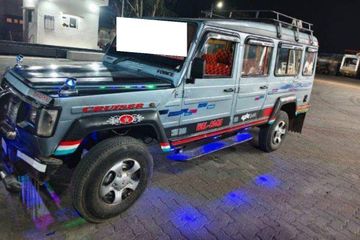 Used Classic BSIII