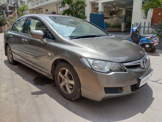 Image Used Car