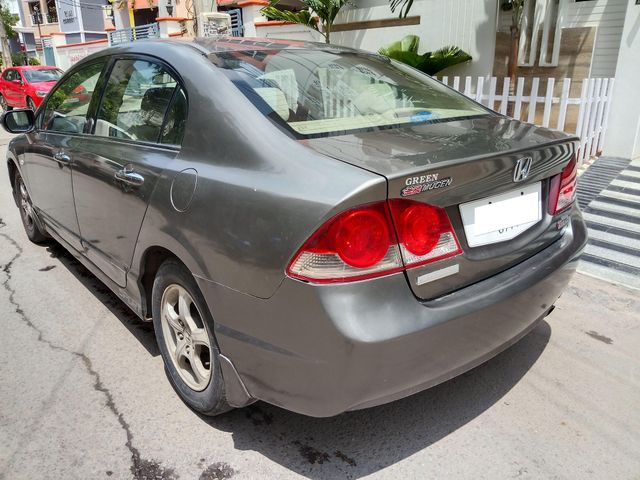Image Used Car