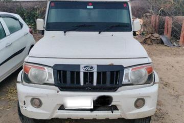 Used SLX