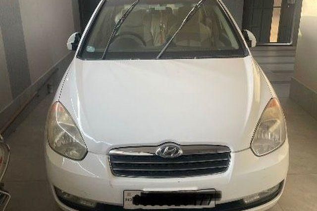 Image Used Car