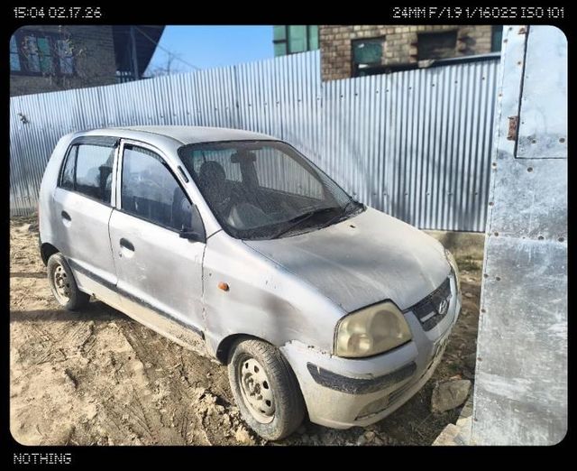 Image Used Car