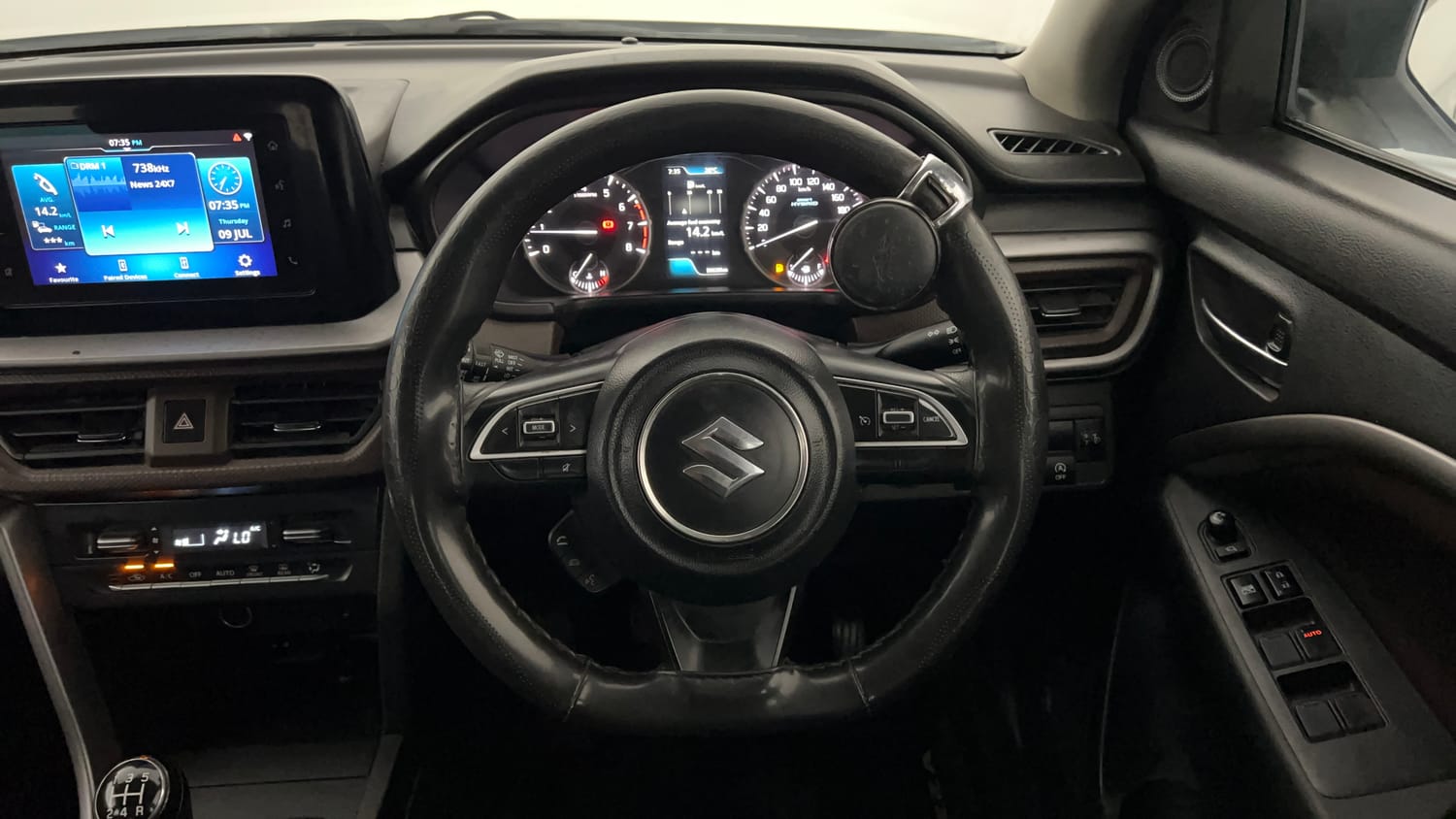 Image Used Car