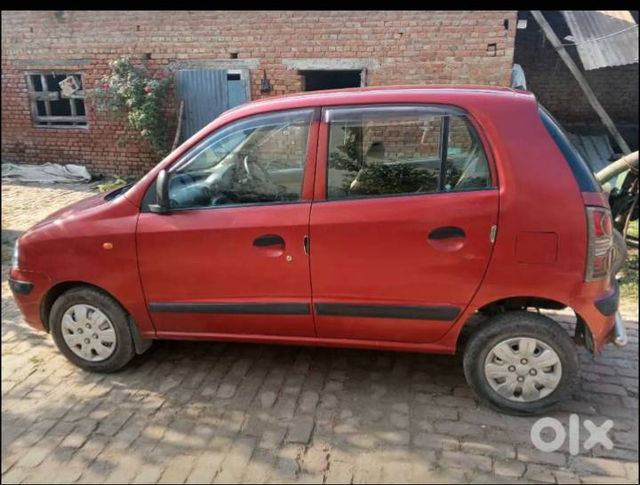 Image Used Car