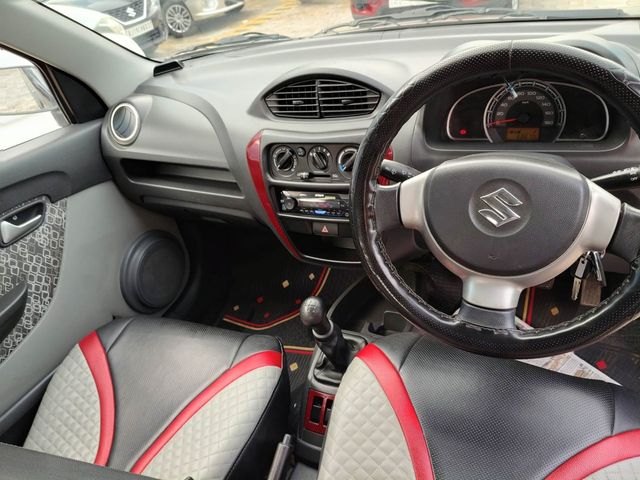 Image Used Car