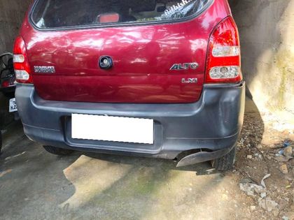 Used AC LPG