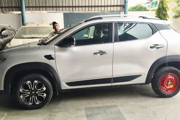 Used RXT