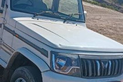 Used B6