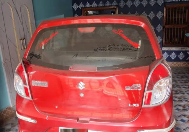 Image Used Car