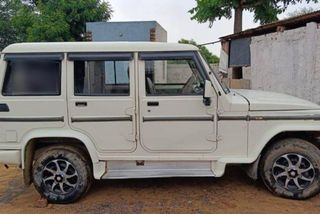 Used Mahindra Bolero SLX