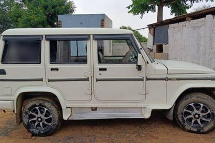 41 Used Mahindra Bolero