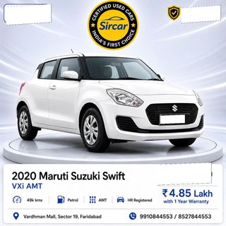 Used Maruti Swift AMT VXI