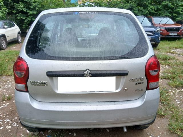 Image Used Car
