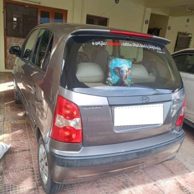 Image Used Car