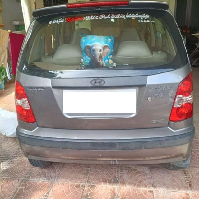 Image Used Car