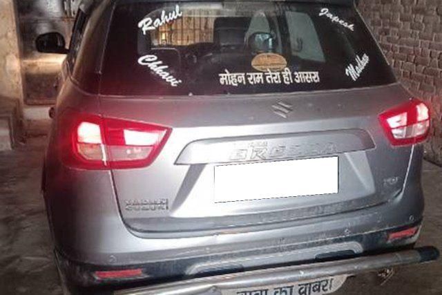 Maruti Suzuki Vitara Brezza VDi Option Second-hand 2017 Maruti Suzuki Vitara Brezza VDi Option for sale in Faridabad