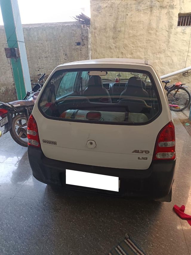 Image Used Car