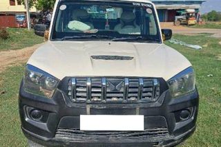 Used S3 7 Seater