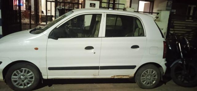 Image Used Car