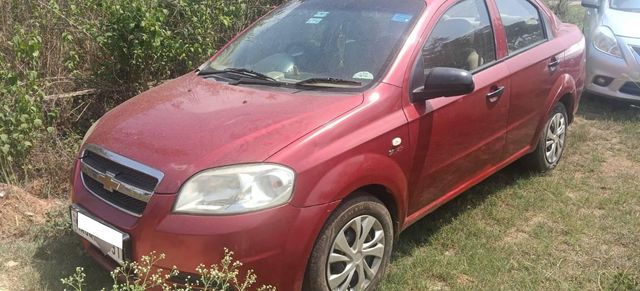 Image Used Car