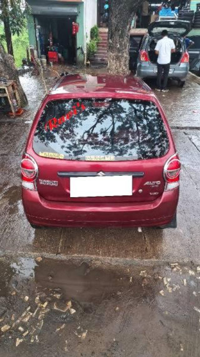 Image Used Car