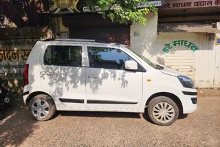 Used VXI BS IV