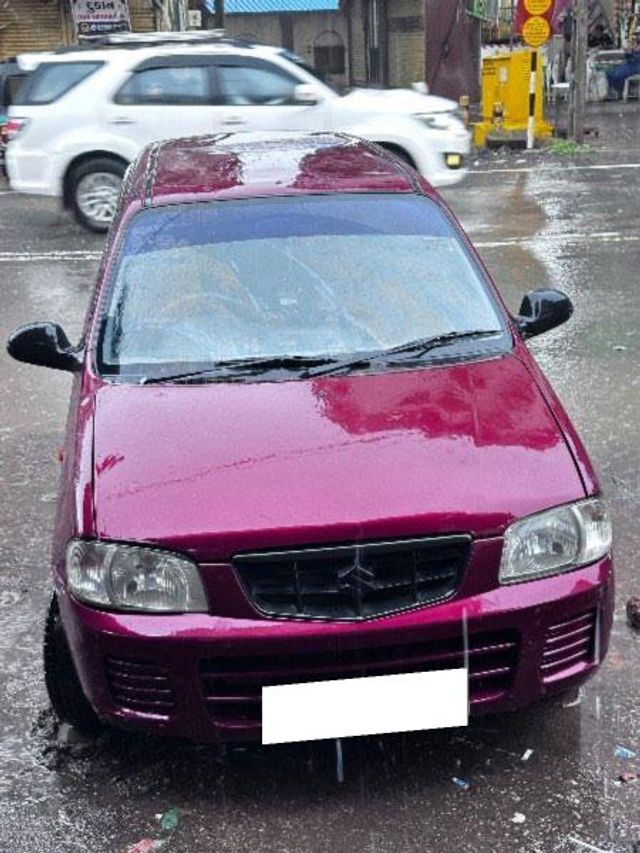 Image Used Car