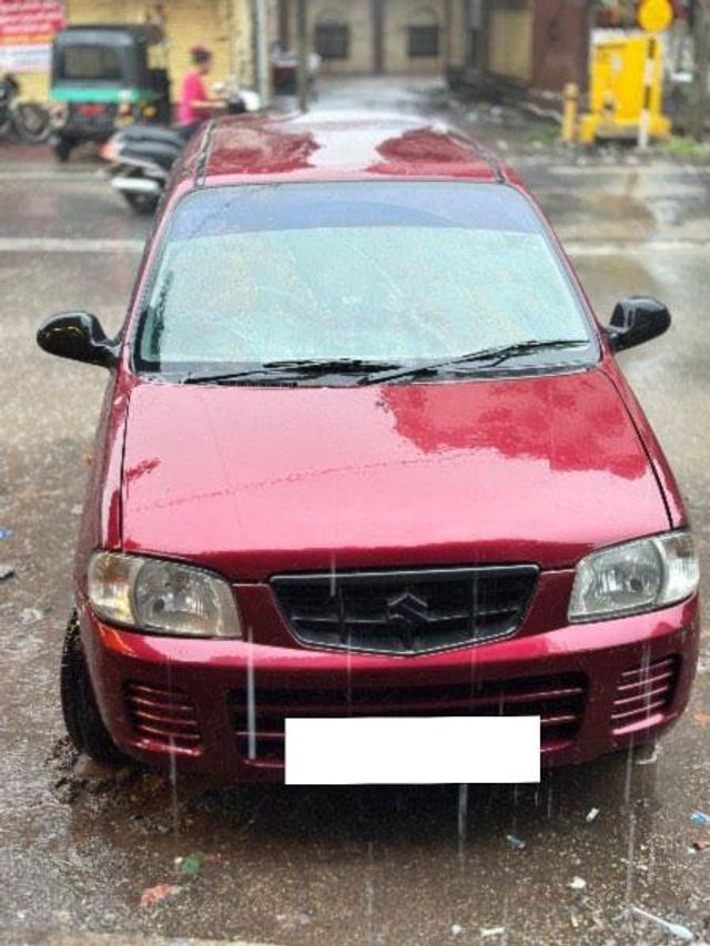 Image Used Car