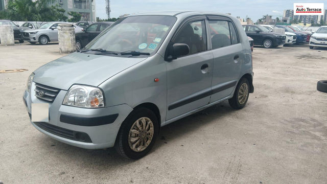 Image Used Car