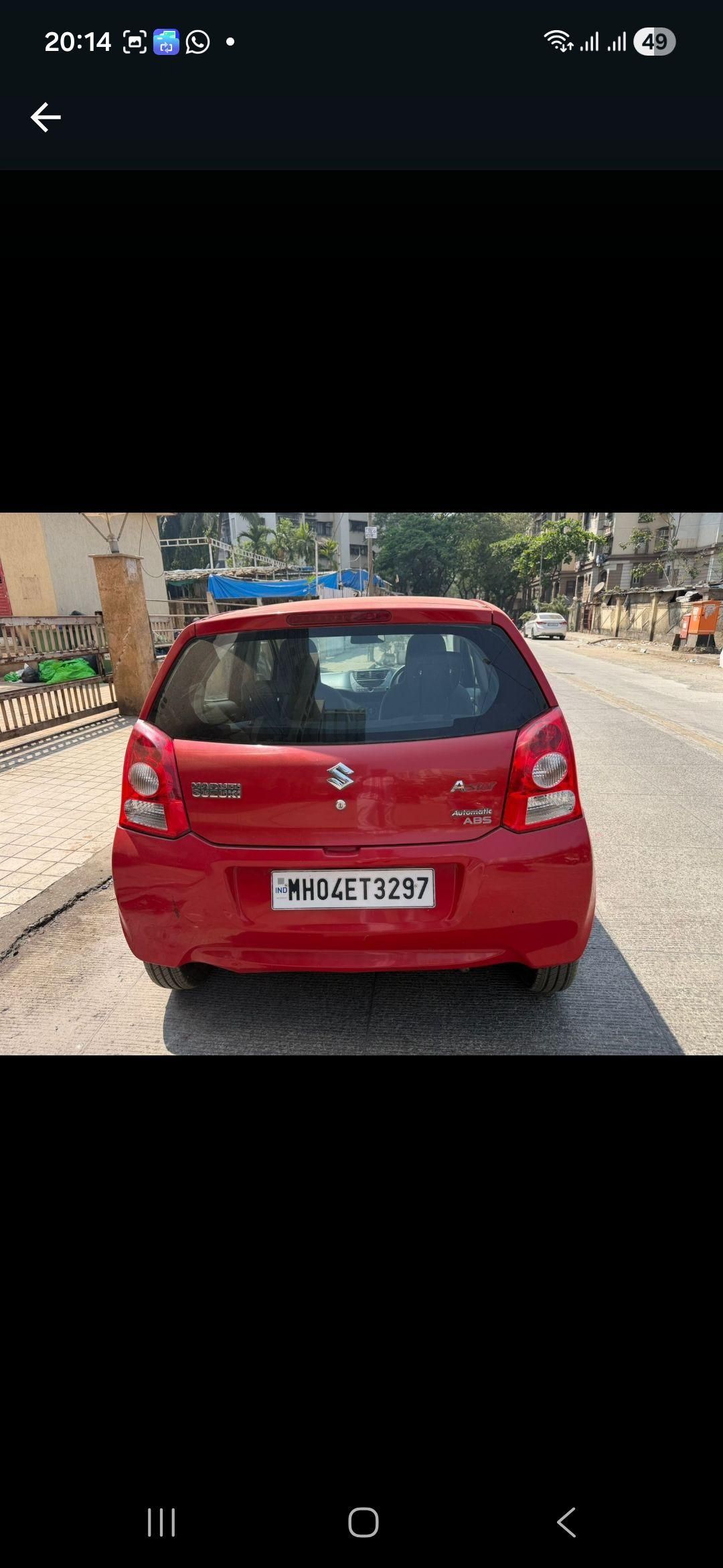 Image Used Car