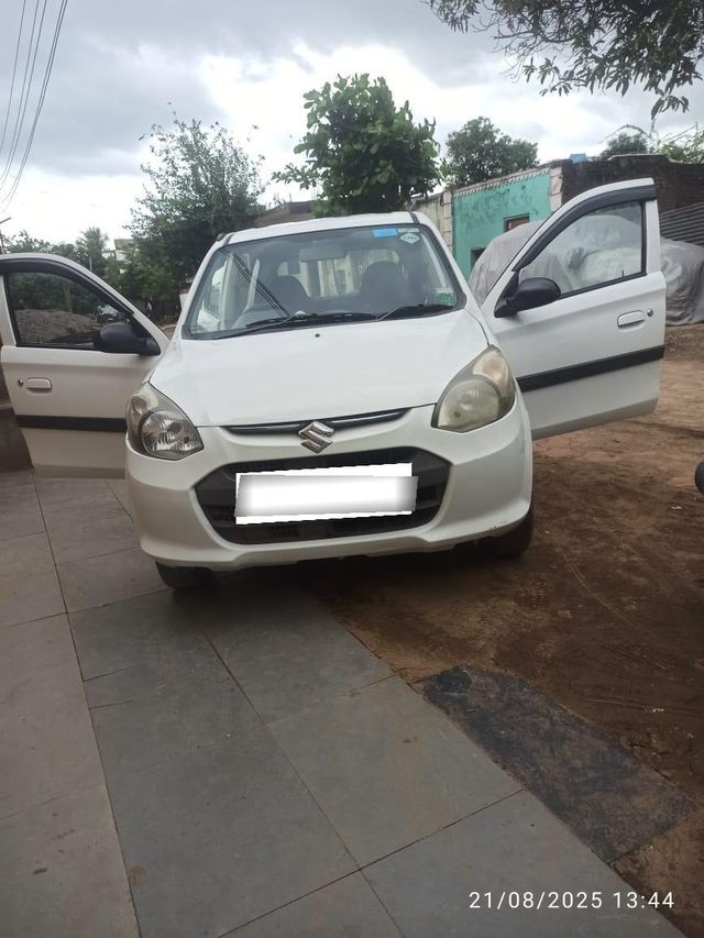 Image Used Car