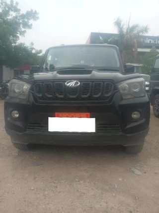 Used S5