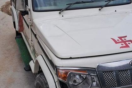 17 Used Mahindra Bolero