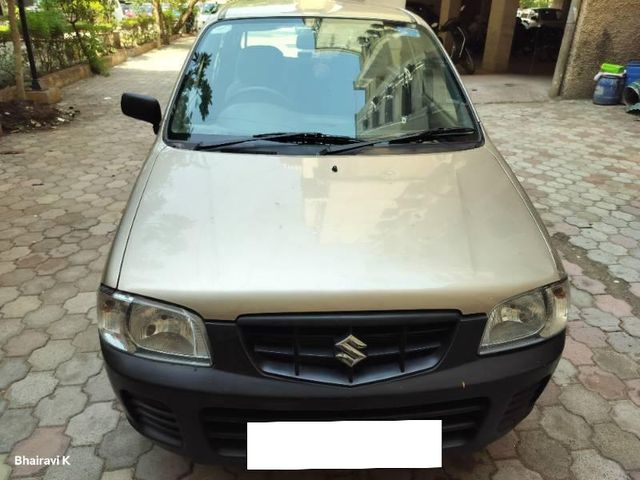 Image Used Car