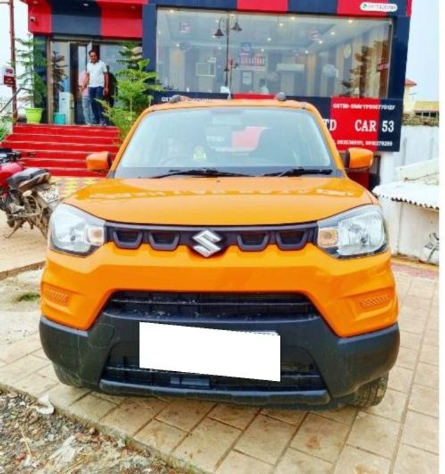 Image Used Car