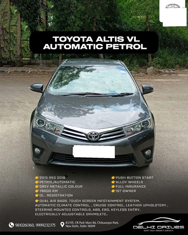Image Used Car