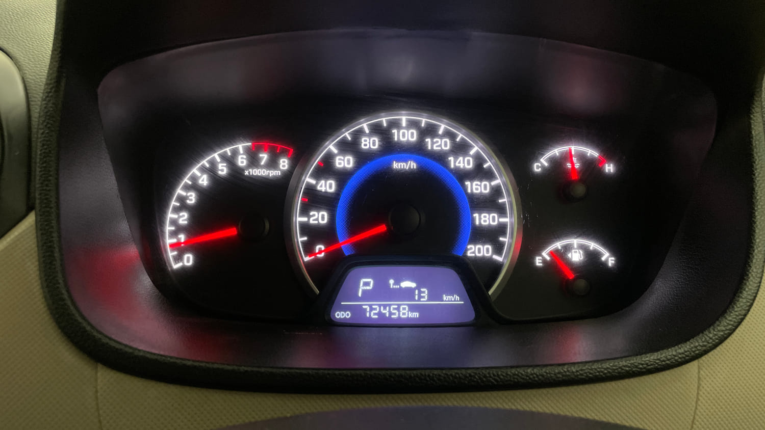 Image Used Car