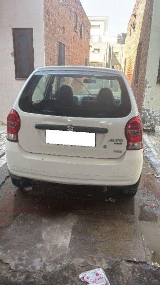 Image Used Car