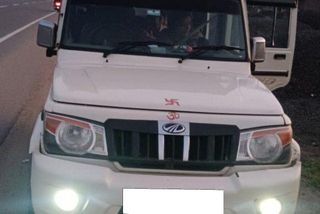Used Mahindra Bolero Power Plus SLX