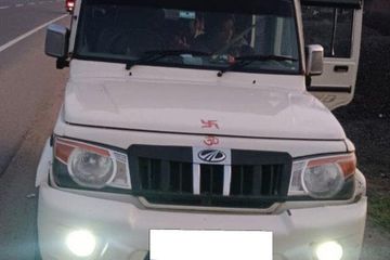 Used SLX