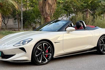 Used GT