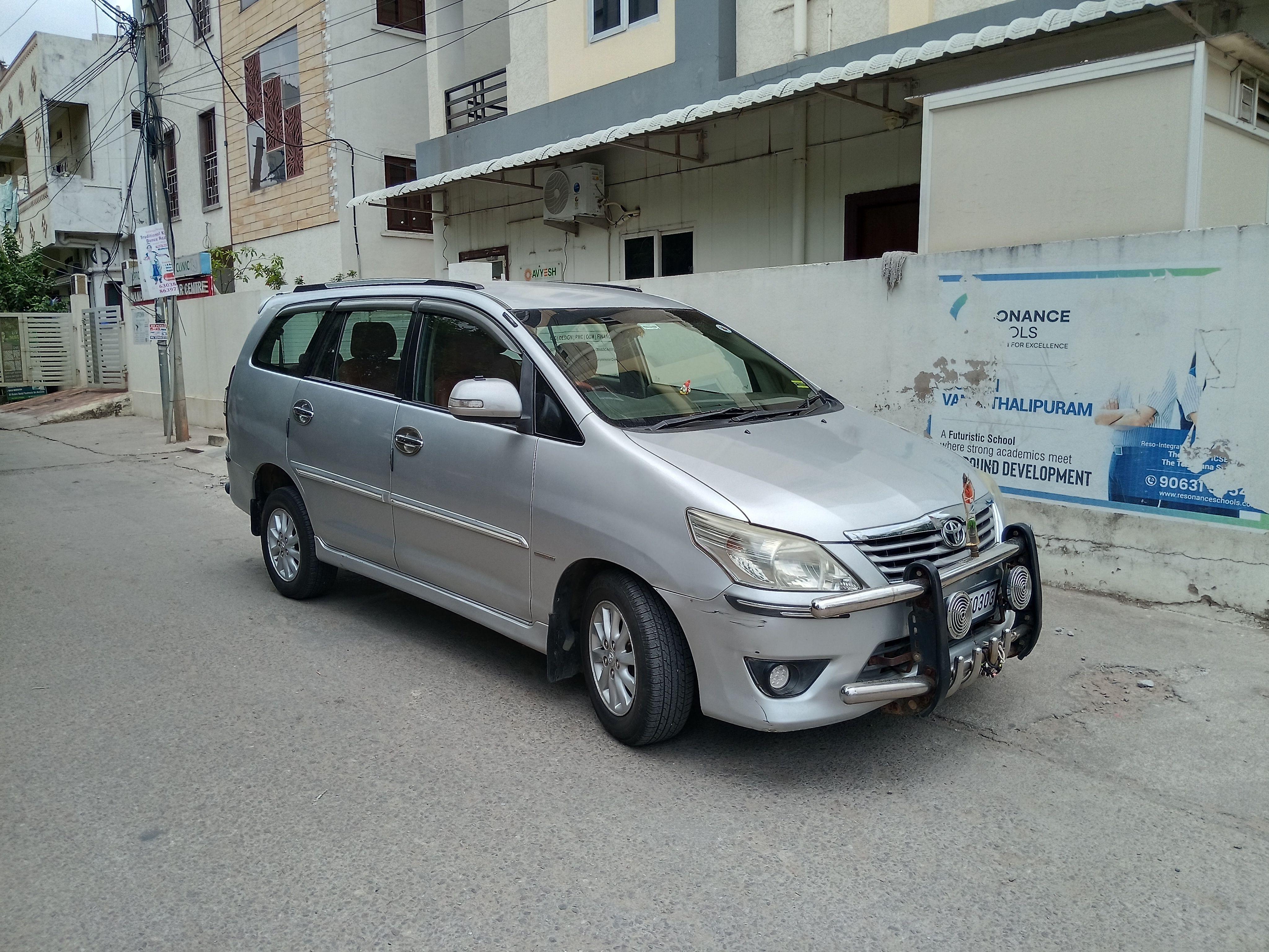 Image Used Car