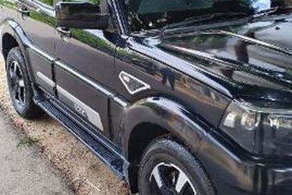 Used S 11 BSVI
